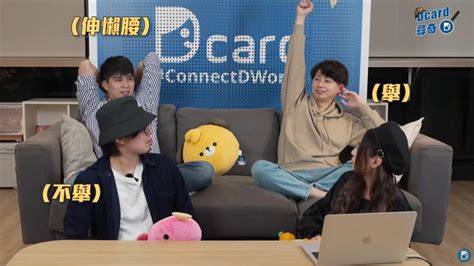 路易女友ada dcard